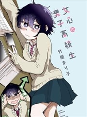 纪美漫画改编作品无声校场条目图